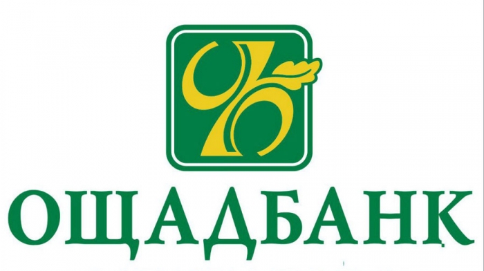 ЄБРР підготує "Ощадбанк" до приватизації