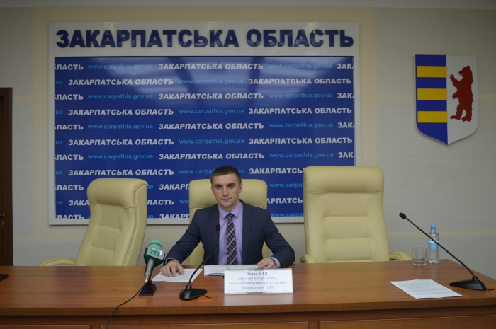 На Закарпатті сподіваються, що гроші Києву не повернуть