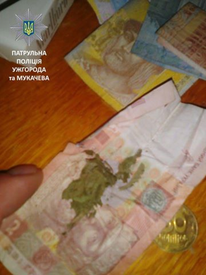 У "готельного злодія" в Ужгороді патрульні виявили і наркотики