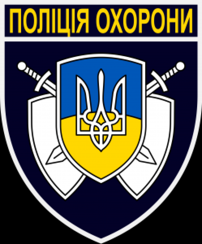 Безпека шкіл і школярів - справа честі закарпатської поліції охорони