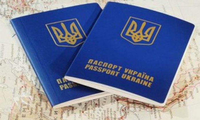 Нові ціни на закордонні паспорти та ID для закарпатців