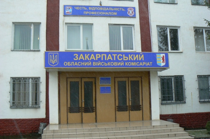 Завтра в Ужгороді відкриють пам'ятник захисникам України