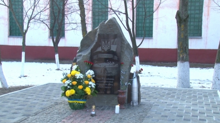 Монумент захисникам України встановили на території Закарпатського обласного військового комісаріату