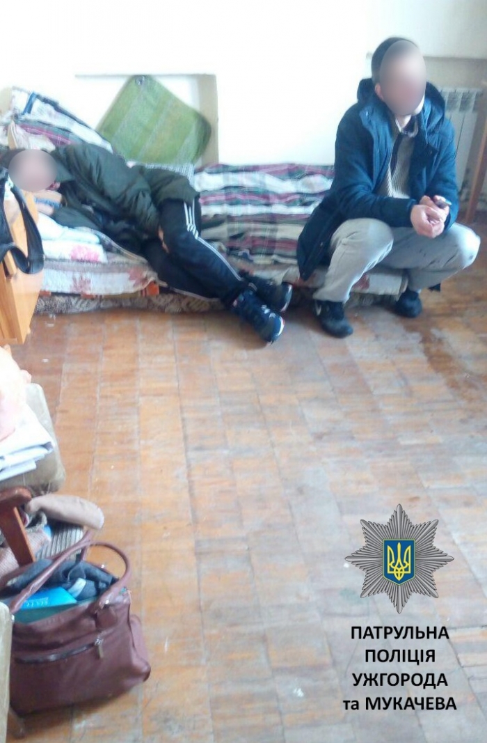 Власниця квартири в Ужгороді побила своїх орендарів