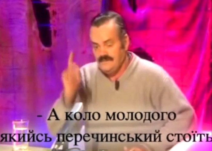 Хто він насправді, «голос» клану Балог у Фейсбуці? (ВІДЕО)