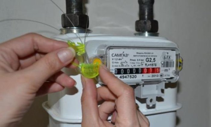 За що на споживачів комунальних послуг чекають грати і тюремні нари?
