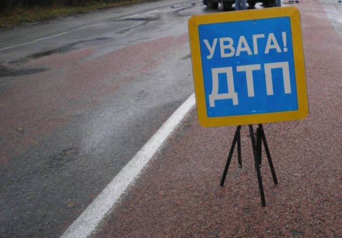 Усіх небайдужих поліція просить допомогти розшукати винуватця страшної ДТП!