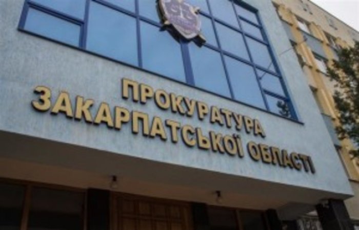 Прокуратура виявила факти незаконного відчуження державного майна службовцями радгосп-заводів