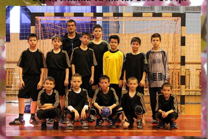 «Гандболюють» хлопці!