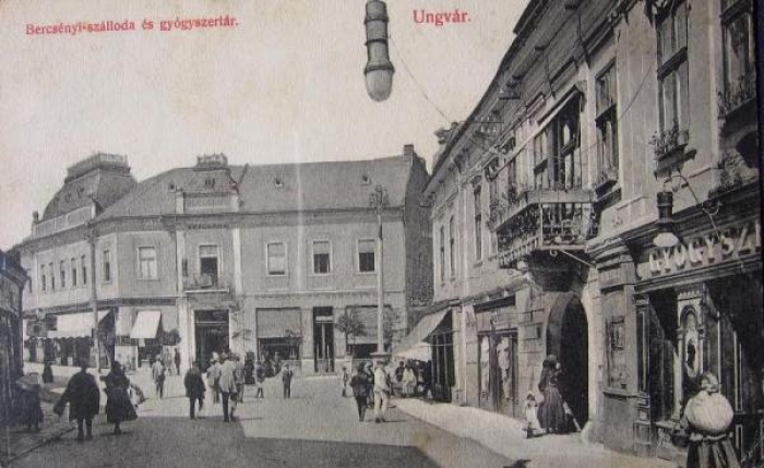 Цікава історія старовинних ужгородських аптек