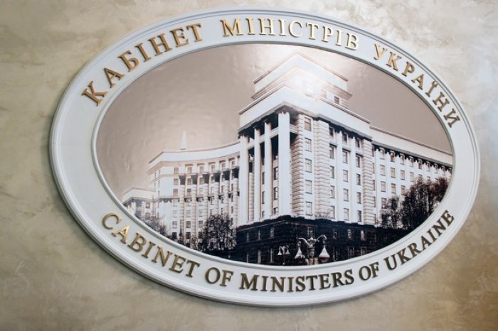 Українцям прогнозують нового прем'єра вже цього тижня