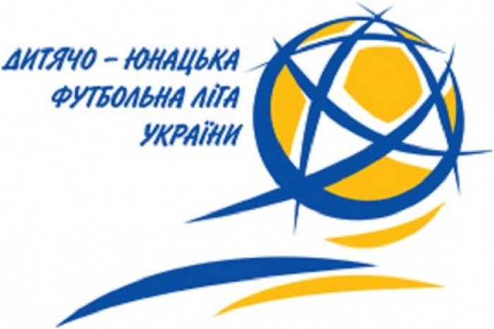 Місто над Ужем може стати центром дитячо-юнацького футболу України