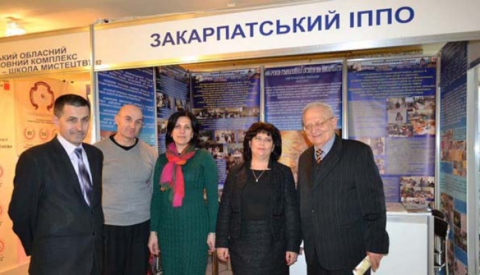 Закарпатські педагоги везуть "золото" і "бронзу" міжнародної освітянської виставки
