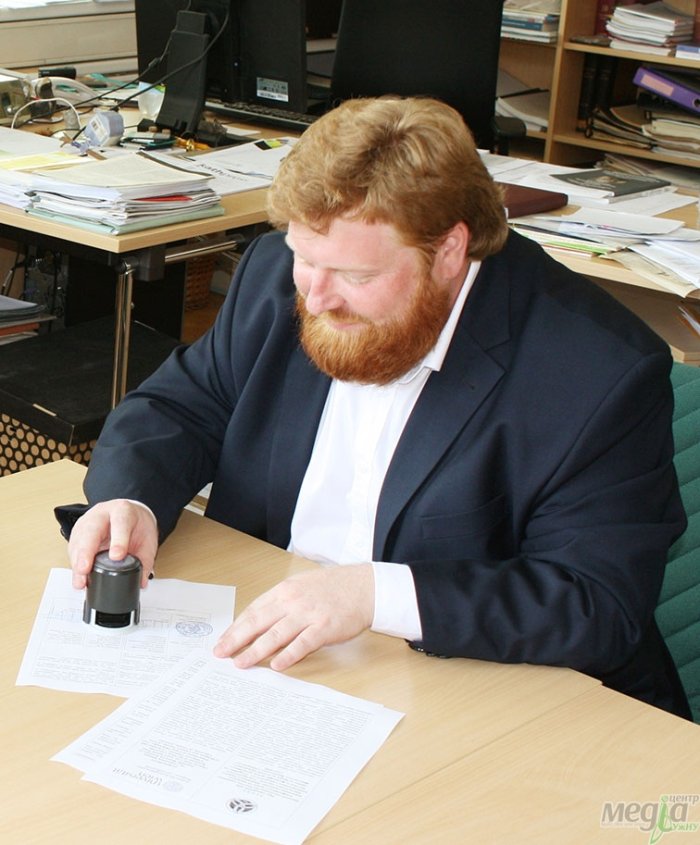 Закарпатський науковець виграв конкурс Віденського університету