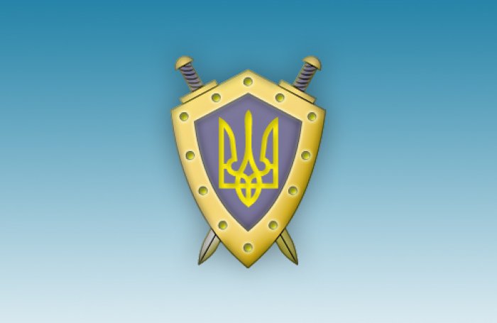 Обласна прокуратура "здала" всю інформацію