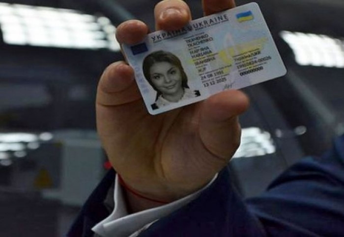 Закарпатцям, які з ID-картками зібралися в Білорусь, краще сидіти вдома 