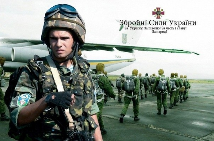 Перші особи Міноборони приїдуть послухати проблеми закарпатців. Зголошуйтесь!
