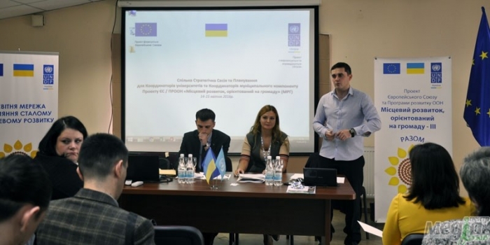 Представники УжНУ взяли участь у стратегічній сесії координаторів проекту ЄС