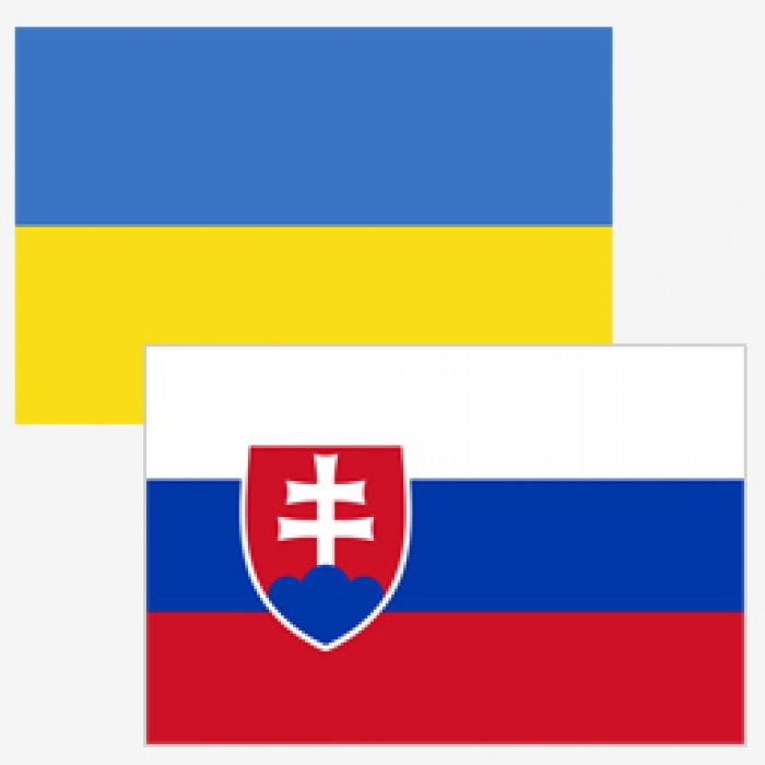 У Кошице відбудеться словацько-український форум