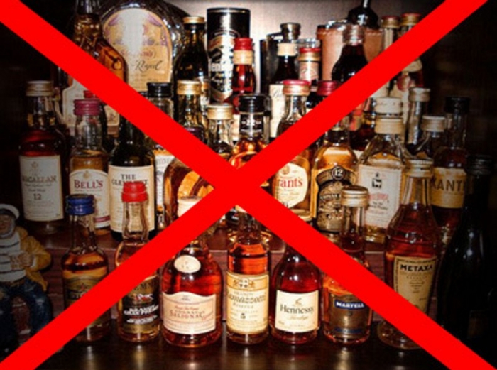 В Ужгороді діятиме заборона на продаж алкоголю вночі