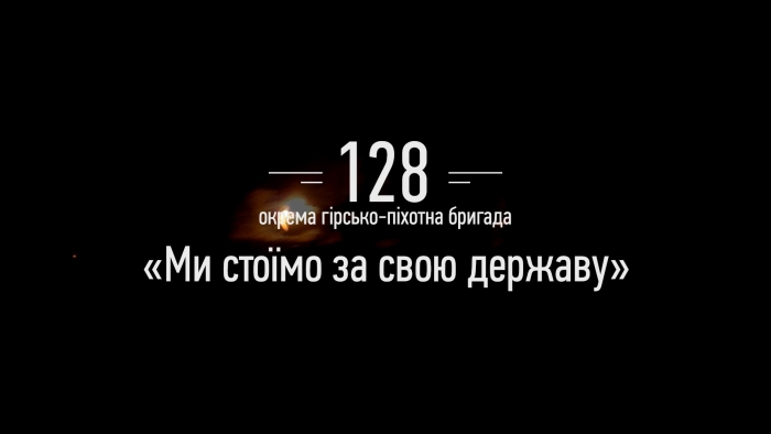 Москаль перейменував уже перейменовані вулиці в Ужгороді