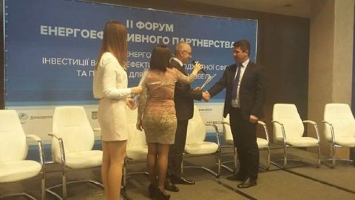 Ужгород долучився до партнерства у сфері енергоефективності бюджетних установ