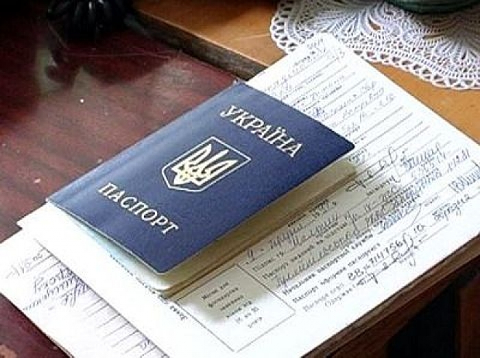 8 ужгородців у квітні змінили ім'я