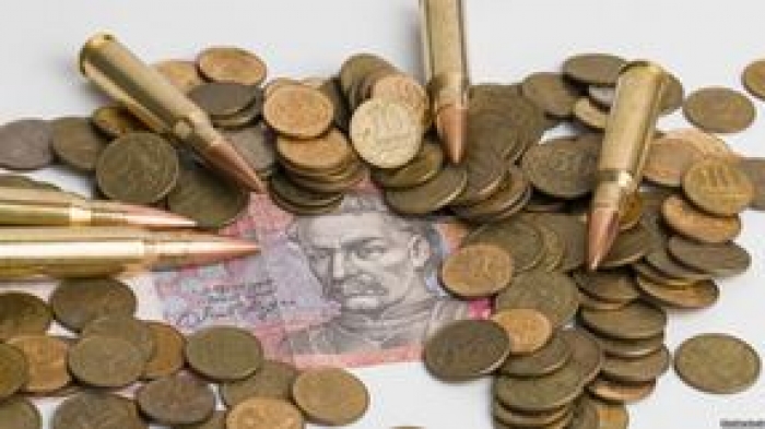 Цьогоріч закарпатці сплатили вже понад 50 млн грн військового збору