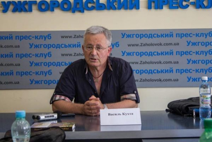 В Ужгороді відбудеться презентація одразу двох нових книг Василя Кухти