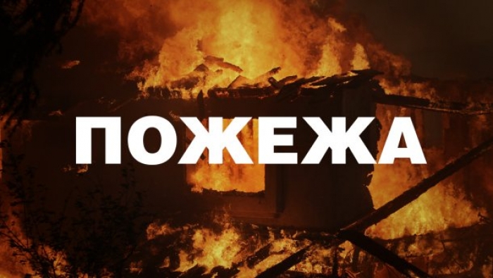 На Закарпатті в один вечір сталися одразу дві пожежі