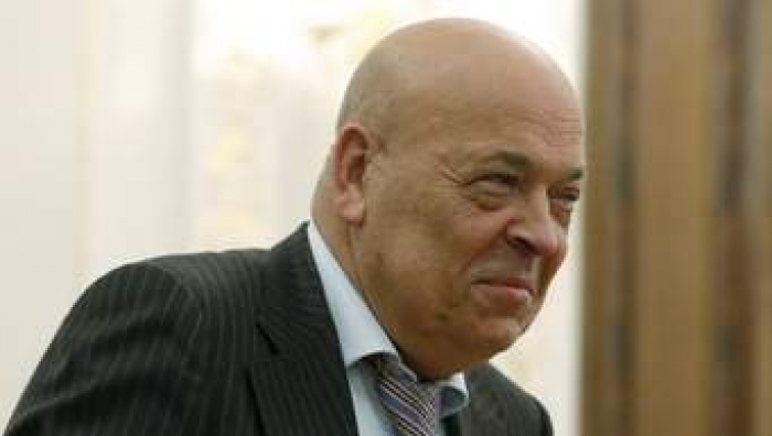 Москаль пояснив, чому сьогодні він не на роботі і коли буде