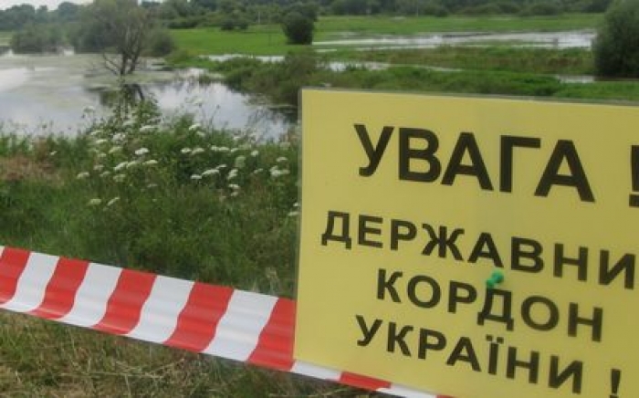 На Закарпатті знову затримали нелегала