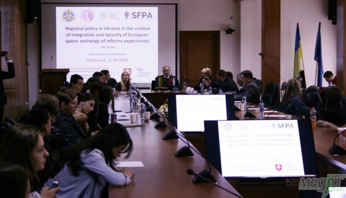 В УжНУ пройшла конференція, на якій словаки та українці обінювались досвідом реформ