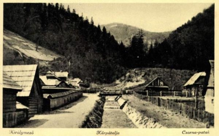 Як змінився за 90 років Чорний потік у закарпатському селі, де жили німці, а закоханим можна було ходити лише на одну гору  