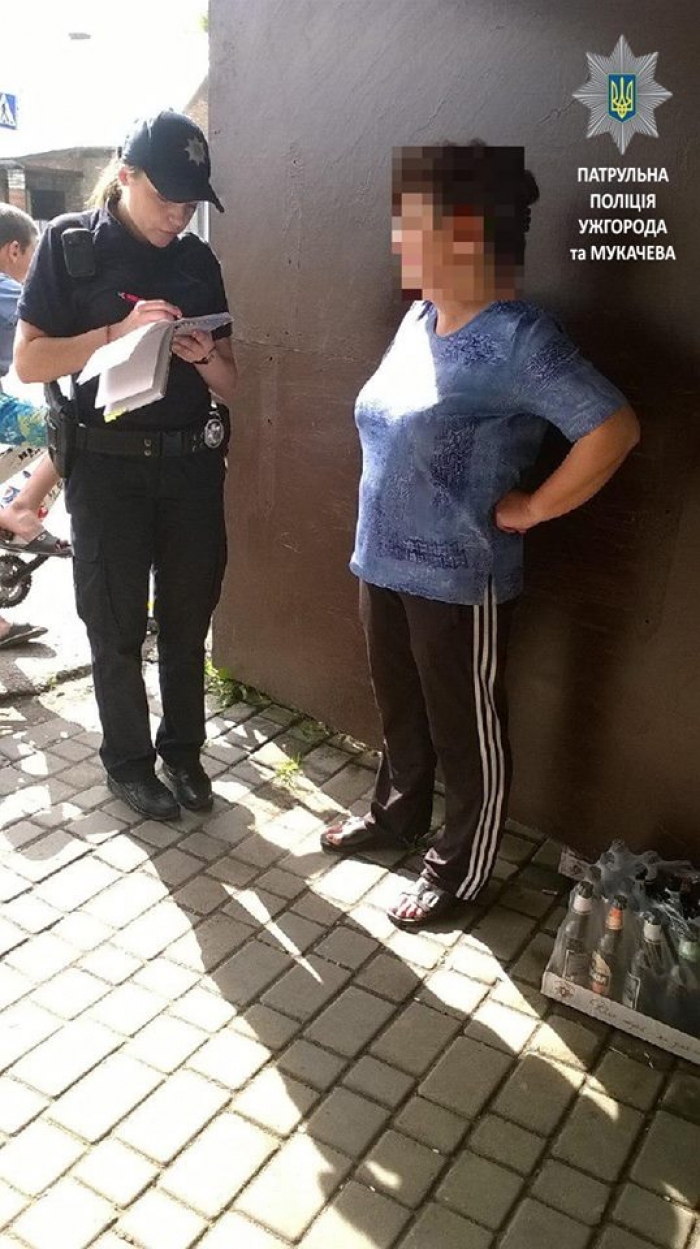 Закарпатка розвіяла міфи про любов мужчин до пива: цупила його сама