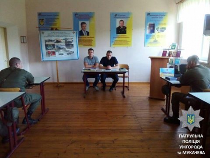 Сьогодні патрульні поліцейські провели навчання з військовими Нацгвардії