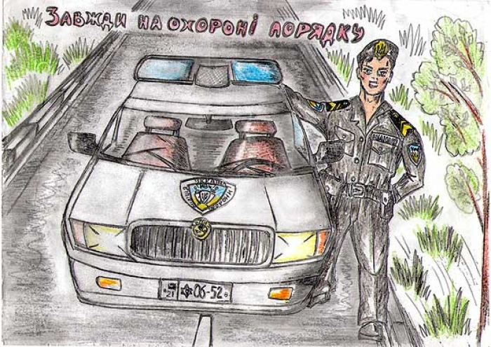 У День захисту дітей обиратимуть найкращі малюнки