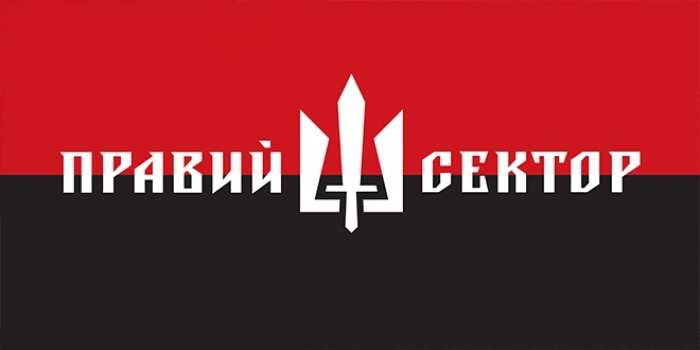 Очільника ПС Закарпаття допитуватимуть у Генпрокуратурі