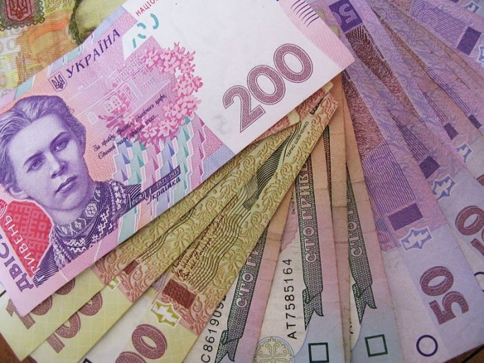 Важлива інформація: скільки грошей  можна зняти, обміняти та купити