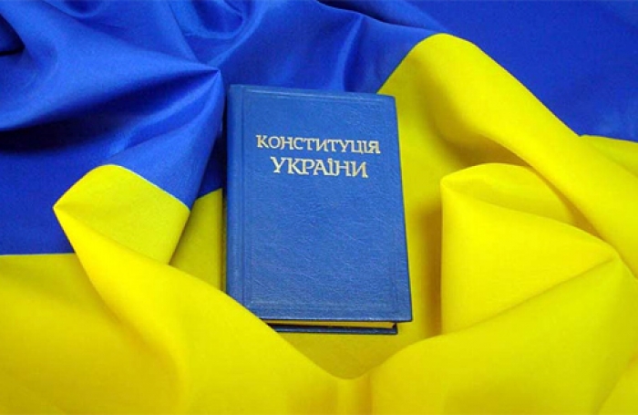 В Ужгороді вже святкують День Конституції