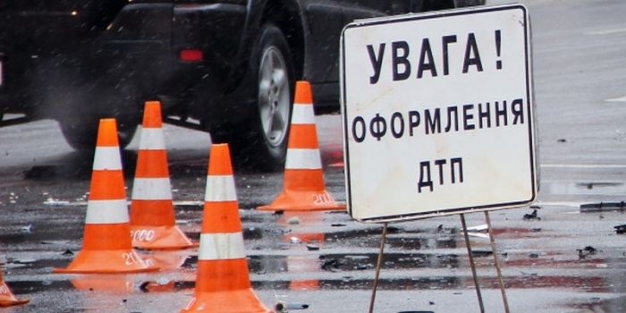 ДТП в Ужгороді: двоє постраждалих