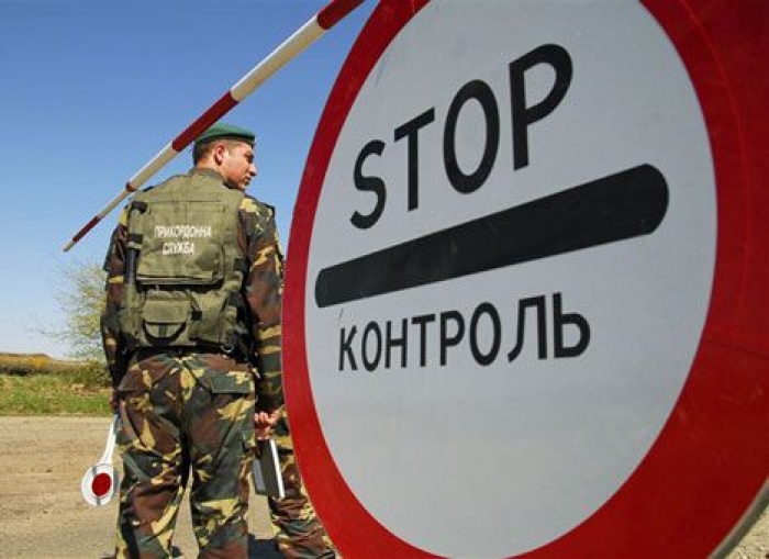 На Закарпатті затримали темношкірих нелегалів