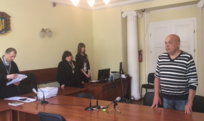Москаль: у Львівському суді завершили мукачівську гру «Ко туй майголовний фивник»