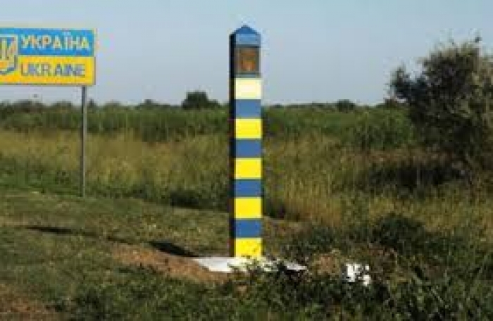 На Закарпатському кордоні – тимчасові режимні обмеження