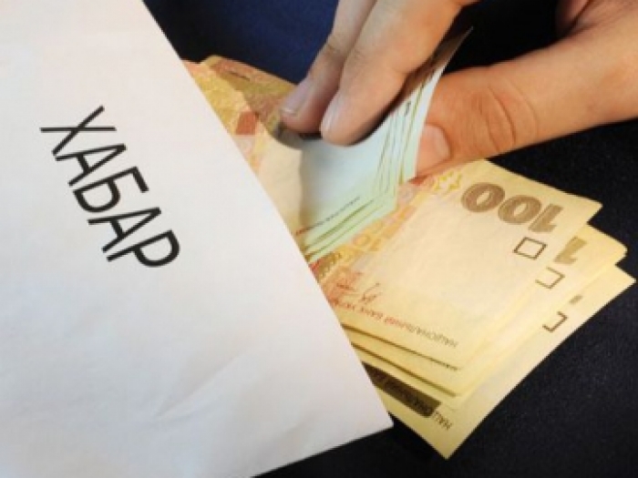 До уваги закарпатців: про факти корупції потрібно повідомляти