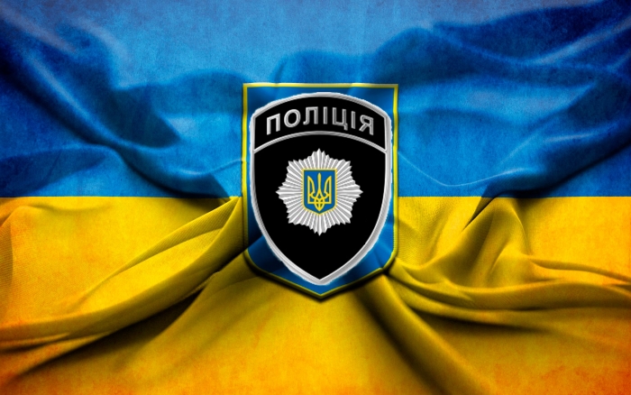 За добу в Ужгороді 58 разів викликали поліцію