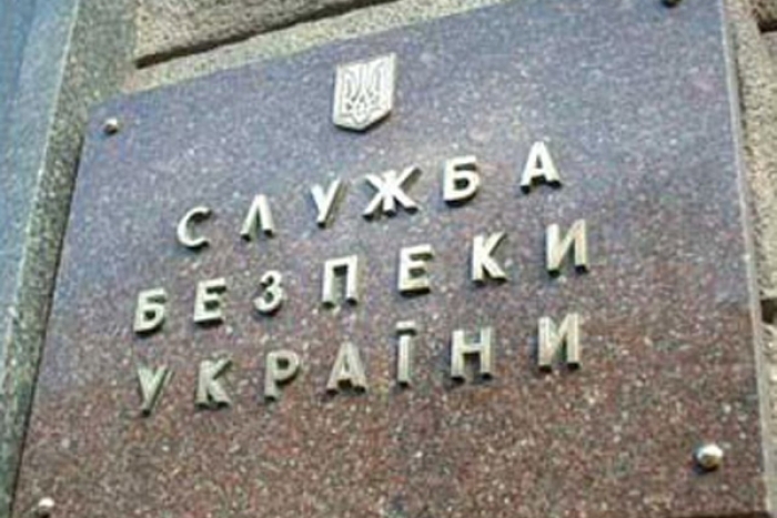 Закарпатський член Йоббіка підставився під СБУ