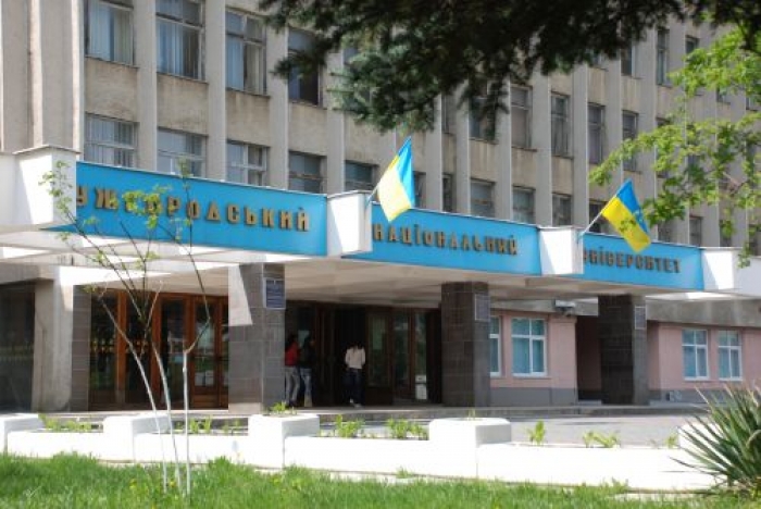 Фізики УжНУ здобули перемогу в університетському конкурсі стартапів