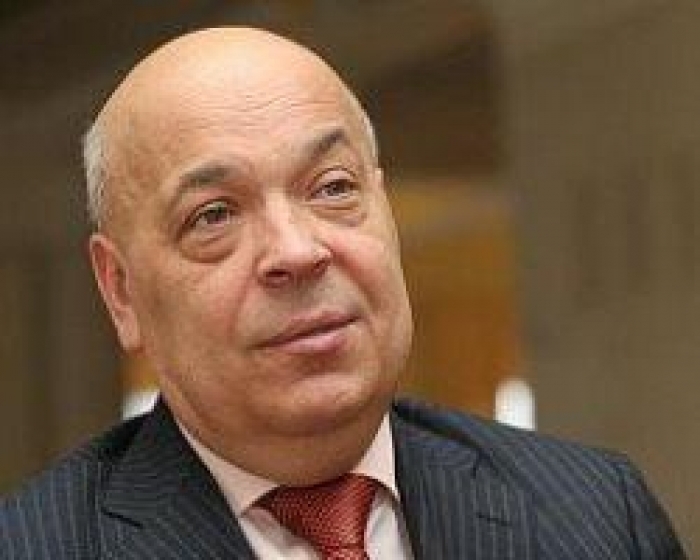 Москаль розповів, що має розказати Балога