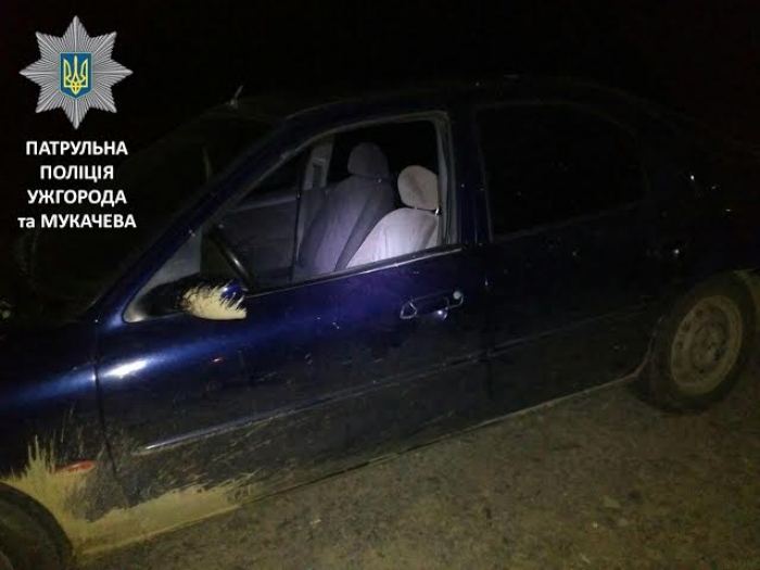 Ужгородські патрульні знайшли викрадену автівку